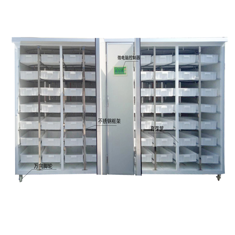 DS-400型芽苗菜機(jī)