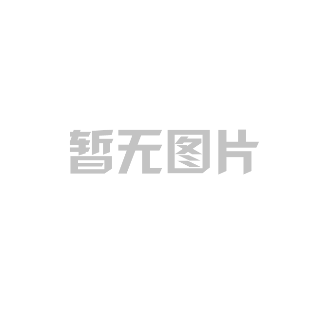 新款小型不銹鋼翻桶泡豆機